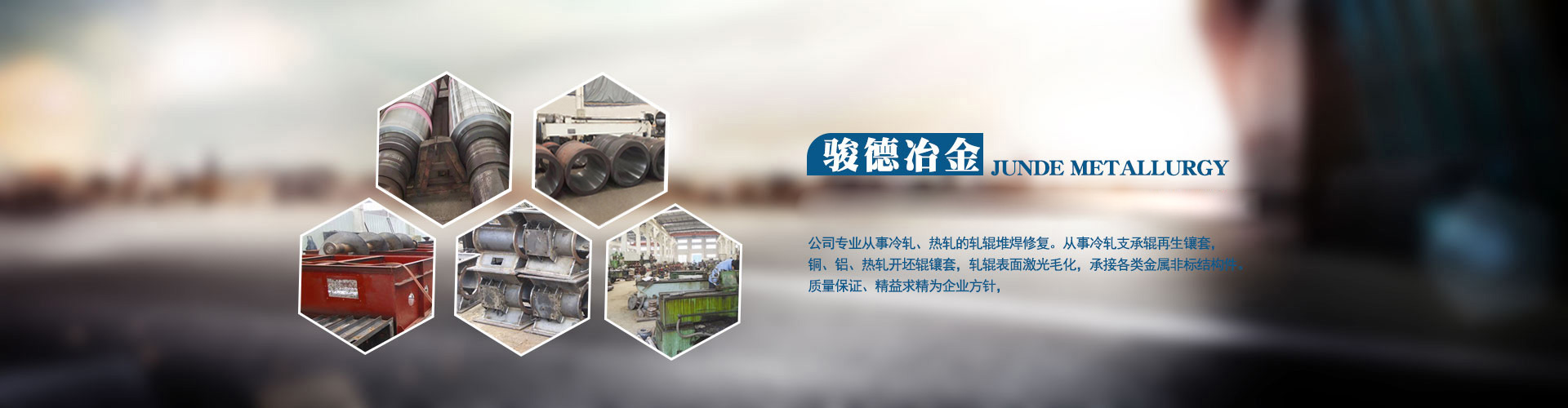 ISO9001管理體系認證